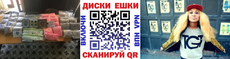 Ecstasy 250 мг  Ворсма 