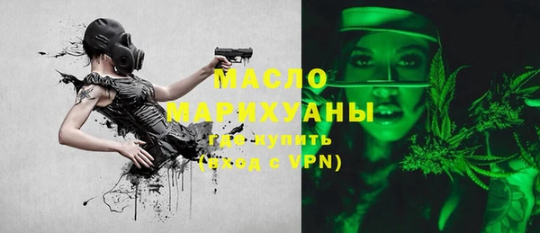 ECSTASY Беломорск
