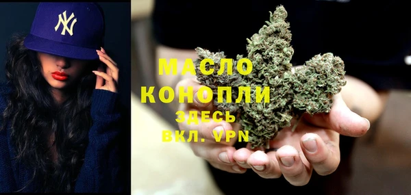 дмт Белоозёрский