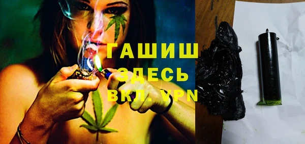 ECSTASY Беломорск
