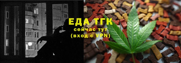 ECSTASY Беломорск
