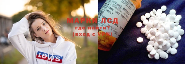 ECSTASY Беломорск