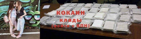 ECSTASY Беломорск