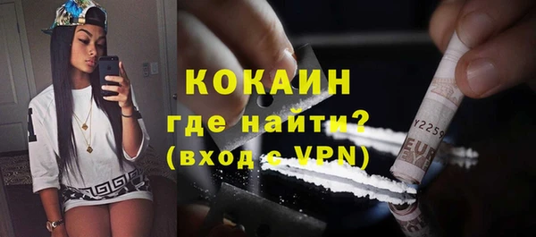 дмт Белоозёрский