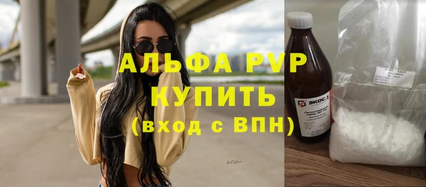 дмт Белоозёрский
