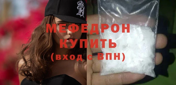 дмт Белоозёрский