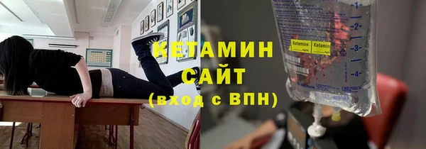 дмт Белоозёрский