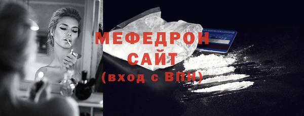 дмт Белоозёрский