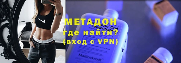 ECSTASY Беломорск