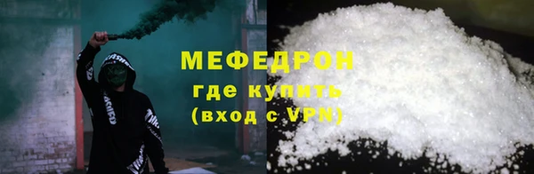 дмт Белоозёрский