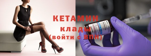 прущие грибы Белокуриха