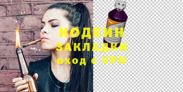 дмт Белоозёрский