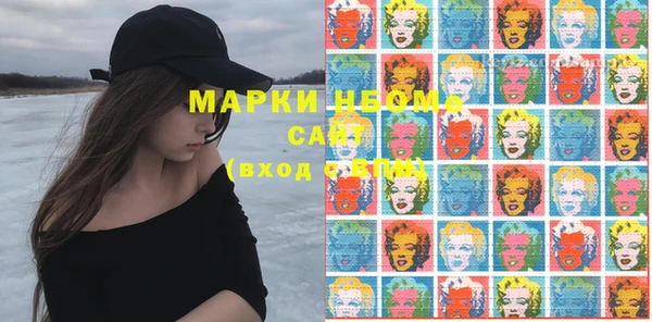дмт Белоозёрский