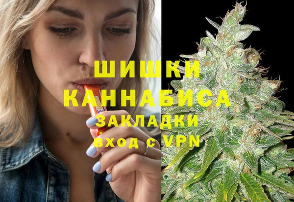 прущие крисы Сосновый Бор