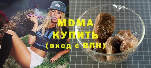 дмт Белоозёрский