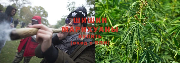 ECSTASY Беломорск