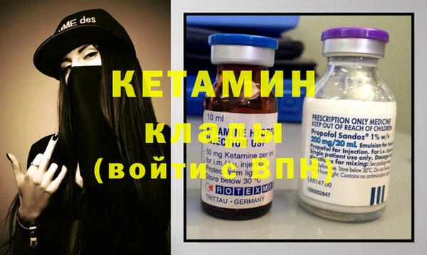 ECSTASY Беломорск