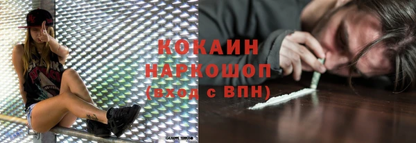 дмт Белоозёрский