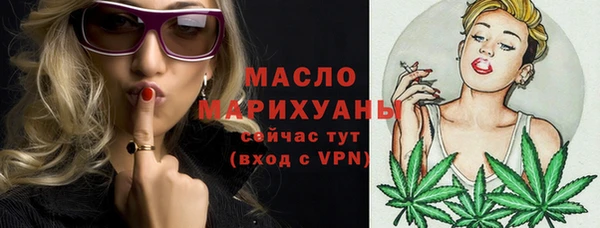 дмт Белоозёрский