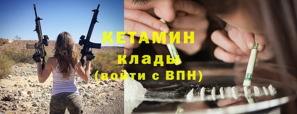 дмт Белоозёрский