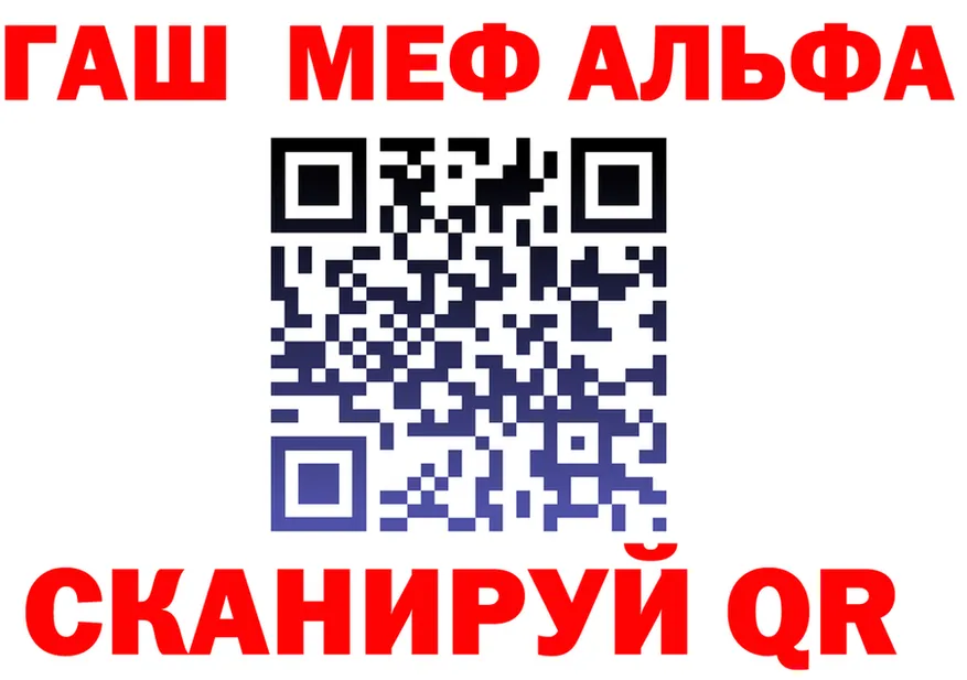 ЭКСТАЗИ VHQ зеркало дарк нет mega Ворсма