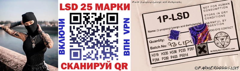 Марки NBOMe 1,5мг  дарнет шоп  Ворсма 